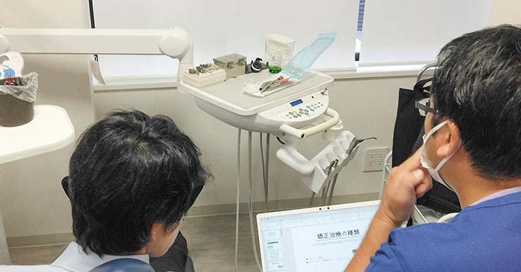 専門医による丁寧な<br>カウンセリングと治療