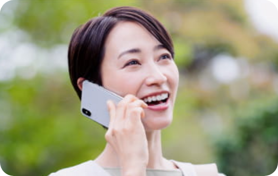 審査結果のご連絡